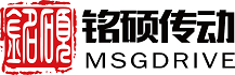 杭州銘碩傳動科技有限公司